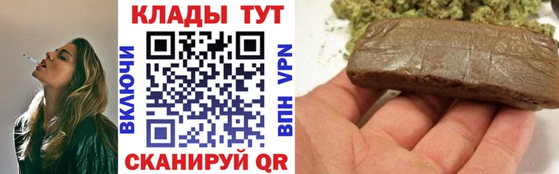 Виды наркоты Александровское ГАШИШ  COCAIN  Галлюциногенные грибы  МЕФ  A-PVP 