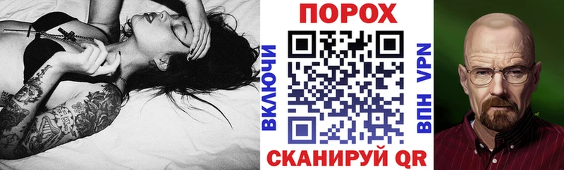 АМФЕТАМИН VHQ  Александровское 
