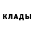 Кодеиновый сироп Lean Purple Drank Talant Joldowbekov