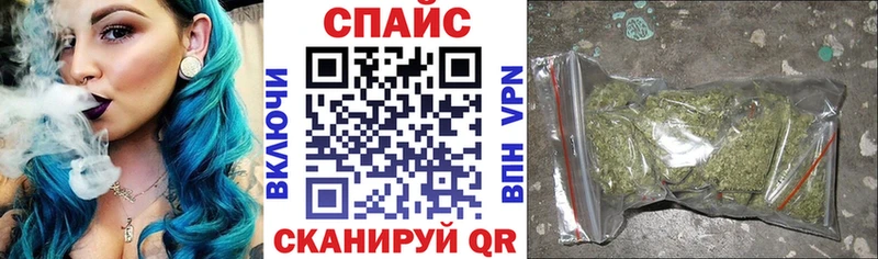 БУТИРАТ бутик  Александровское 