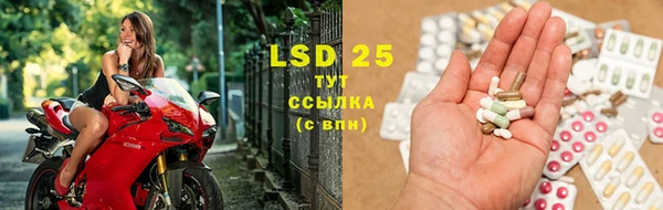 дурь Вязники