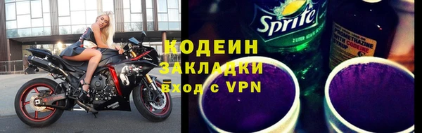дурь Вязники