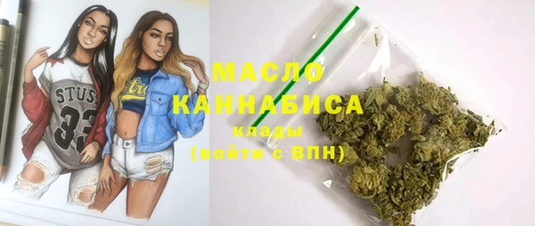 дурь Вязники