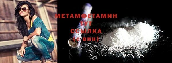 дурь Вязники