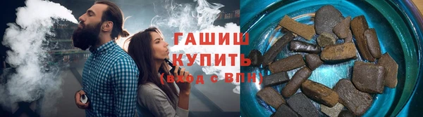 mdpv Вязьма