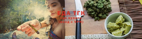 mdpv Вязьма