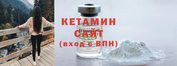 дурь Вязники