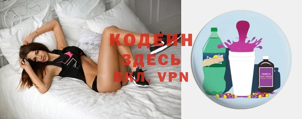 mdpv Вязьма