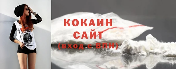 mdpv Вязьма