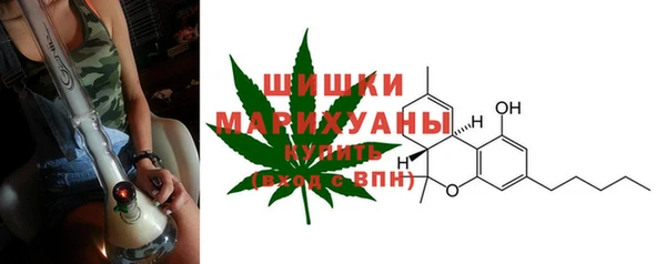 дурь Вязники