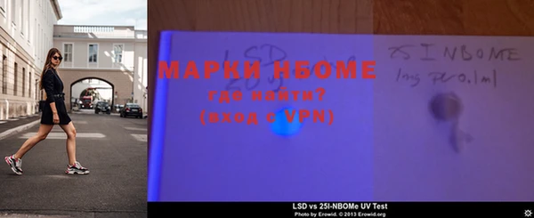 дистиллят марихуана Вяземский