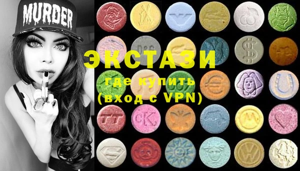 mdpv Вязьма