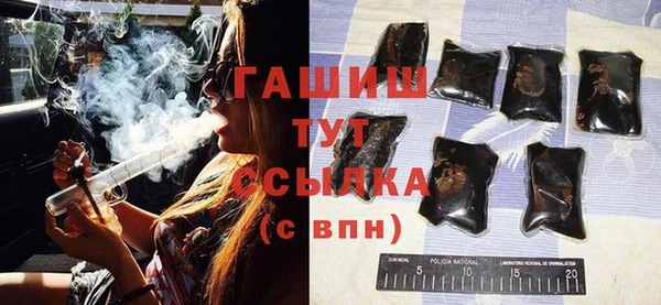 дурь Вязники