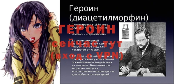 дистиллят марихуана Вяземский