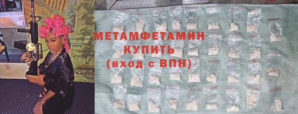 дурь Вязники