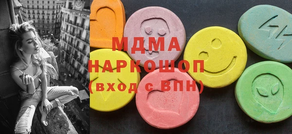дурь Вязники