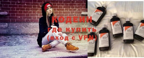 mdpv Вязьма