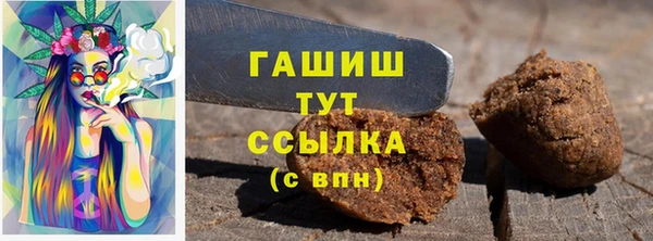 дурь Вязники