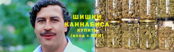 mdpv Вязьма