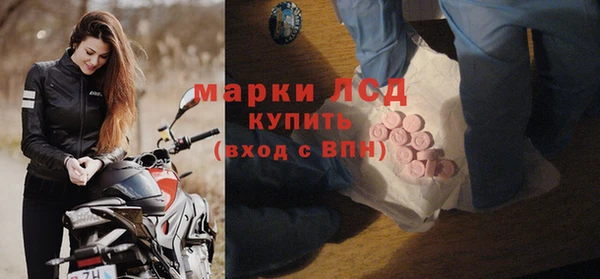 дурь Вязники
