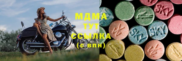 дурь Вязники