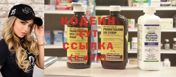 дурь Вязники