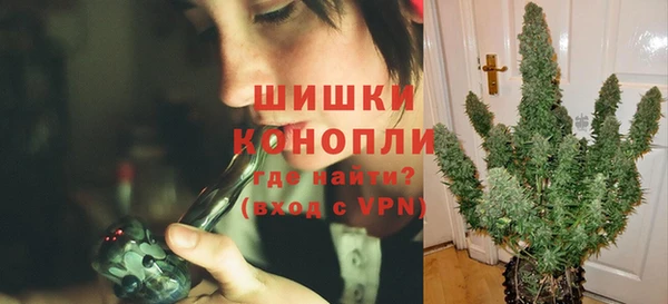 mdpv Вязьма