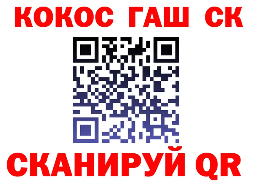 МЕФ 4 MMC tor мориарти KRAKEN Александровское
